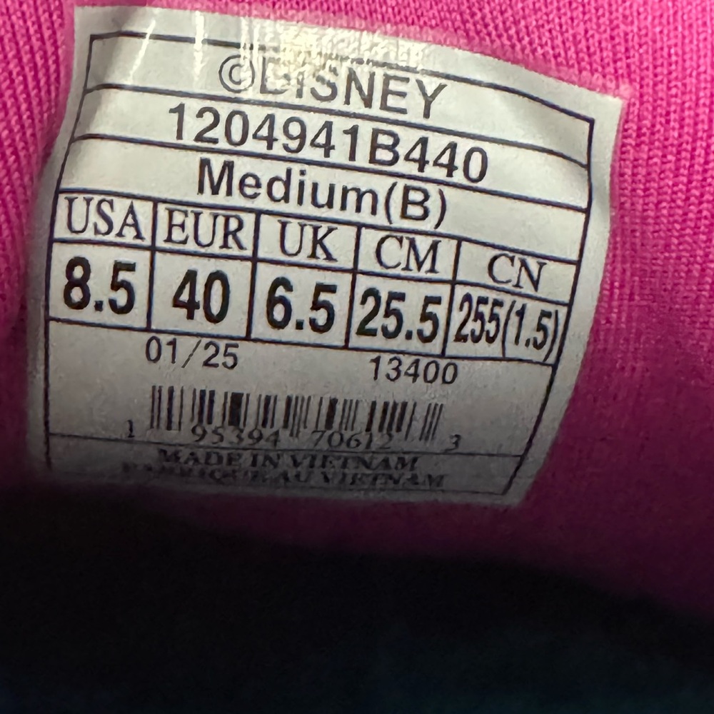Brooks Ghost Max 2 runDisney SS - Picture 6 of 8